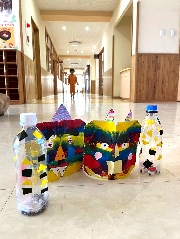 節分👹（2025年度）